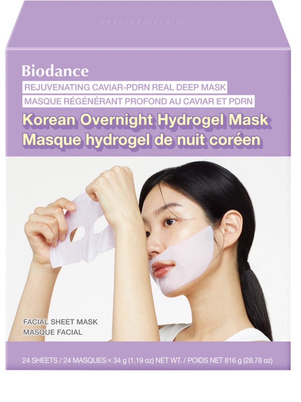 Korean 24pk Overnight Hydrogel Mask – Lavender